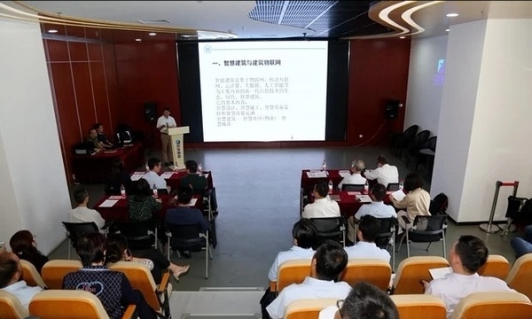 微信图片_20190527155844.jpg