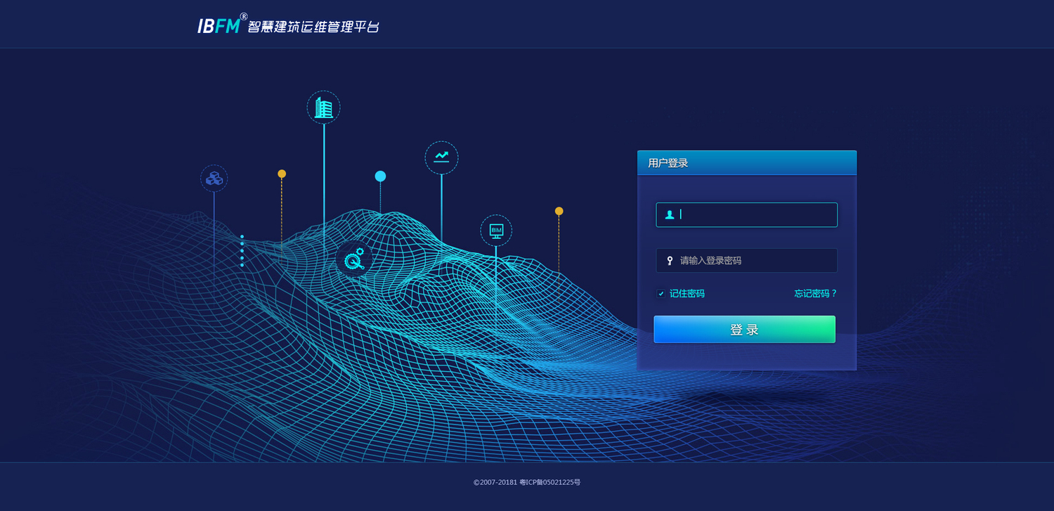 登录.jpg